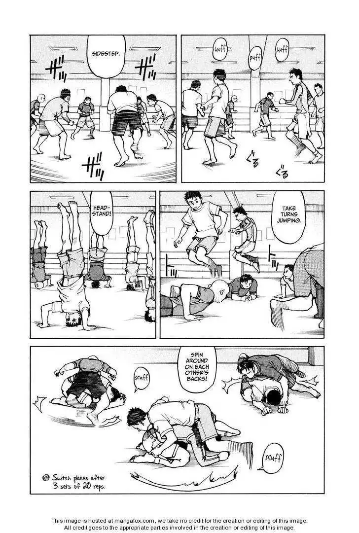 All-Rounder Meguru Chapter 1 94